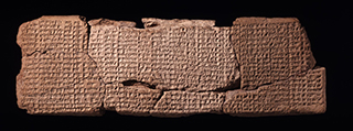 Tablette BM 34580. © The Trustees of the British Museum.